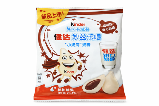 Kinder Milkredible Cacao Flavor – 23,4g