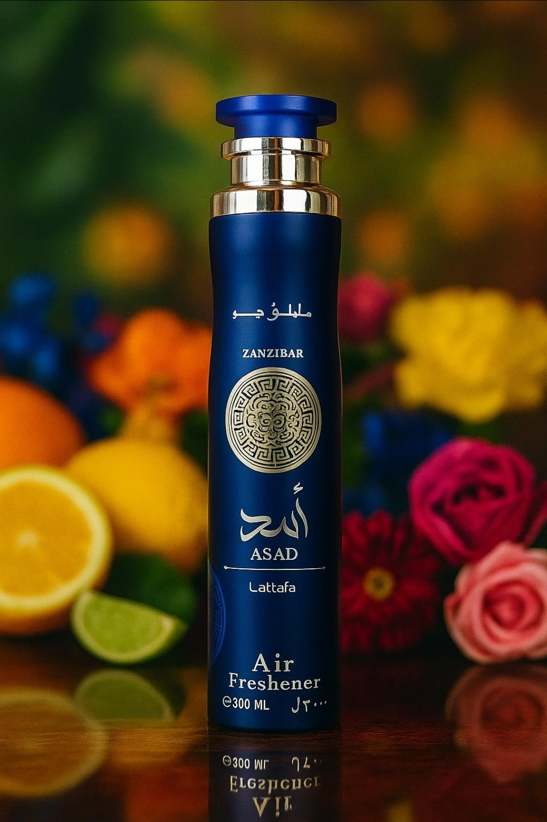 Lattafa Asad